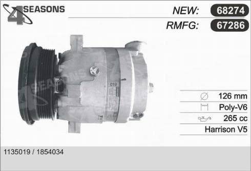 AHE 67286 - Компрессор кондиционера autodnr.net