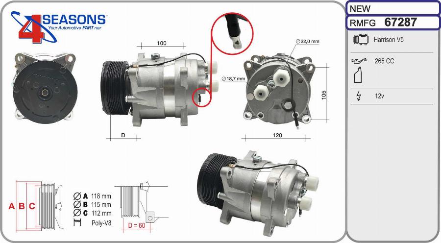 AHE 67287 - Компресор, кондиціонер autocars.com.ua