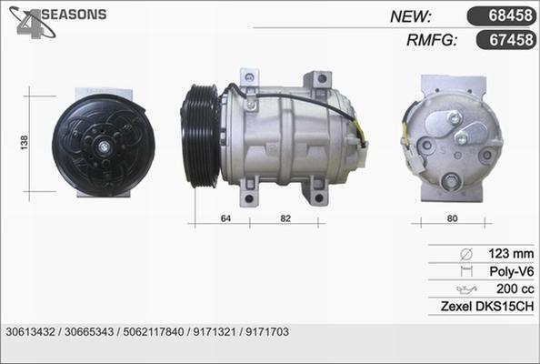 AHE 67458 - Компресор, кондиціонер autocars.com.ua