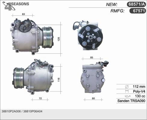 AHE 67571 - Компресор, кондиціонер autocars.com.ua