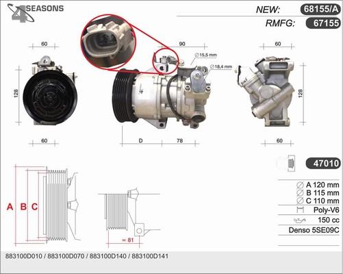 AHE 68155/A - Компресор, кондиціонер autocars.com.ua