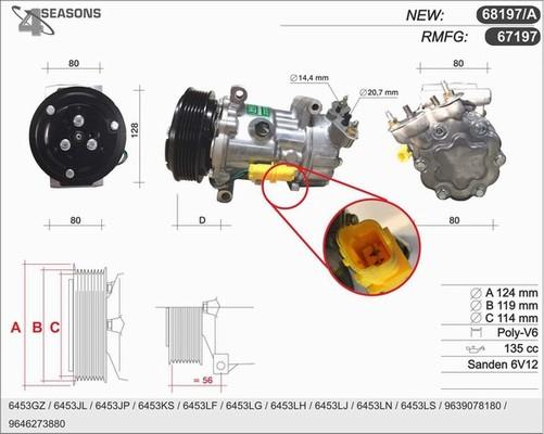 AHE 68197/A - Компресор, кондиціонер autocars.com.ua