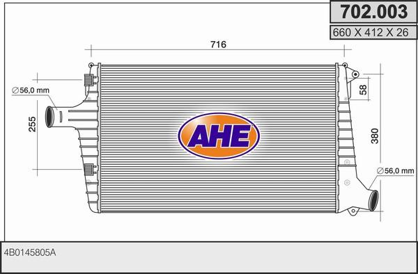 AHE 702.003 - Интеркулер autocars.com.ua