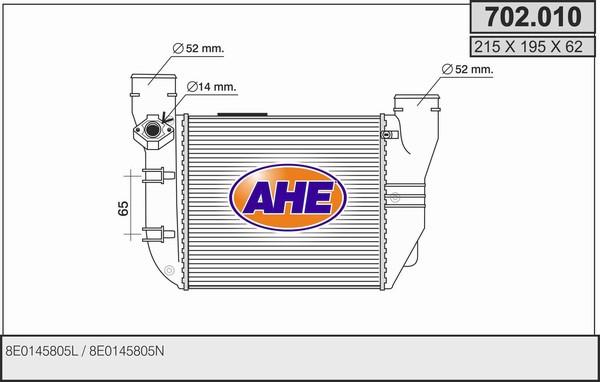 AHE 702.010 - Интеркулер autocars.com.ua