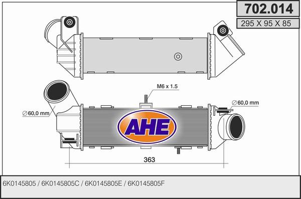 AHE 702.014 - Интеркулер autocars.com.ua