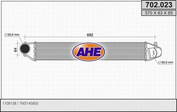 AHE 702.023 - Интеркулер autocars.com.ua