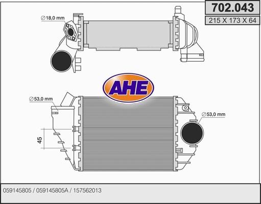 AHE 702.043 - Интеркулер autocars.com.ua