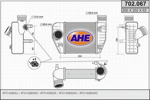 AHE 702.067 - Интеркулер autocars.com.ua