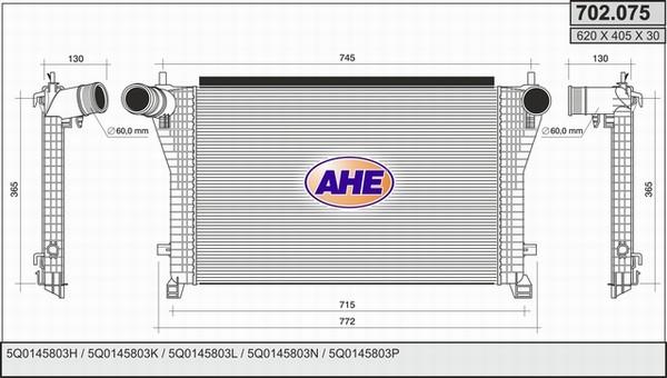 AHE 702.075 - Интеркулер autocars.com.ua