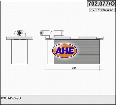 AHE 702.077/O - Интеркулер autocars.com.ua