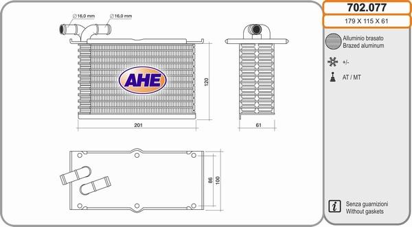 AHE 702.077 - Интеркулер autocars.com.ua