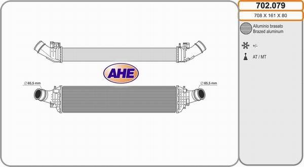 AHE 702.079 - Интеркулер autocars.com.ua