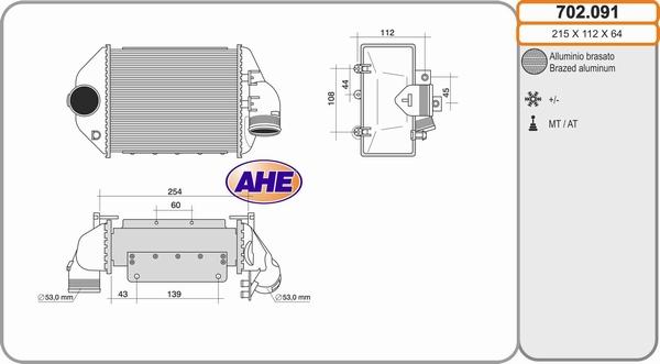 AHE 702.091 - Интеркулер autocars.com.ua