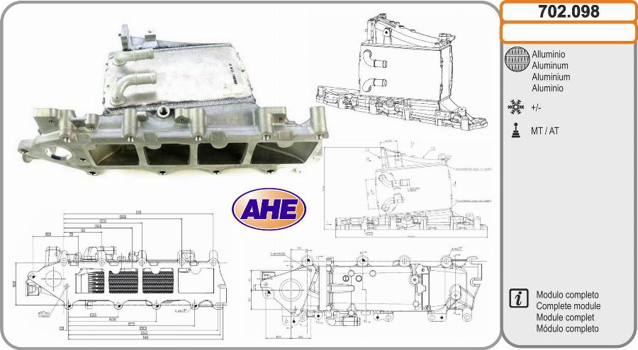 AHE 702.098 - Интеркулер autocars.com.ua