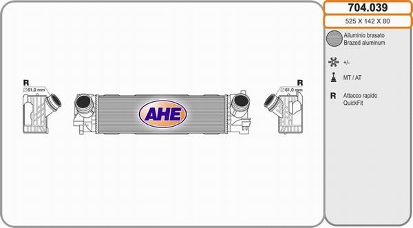 AHE 704.039 - Интеркулер autocars.com.ua