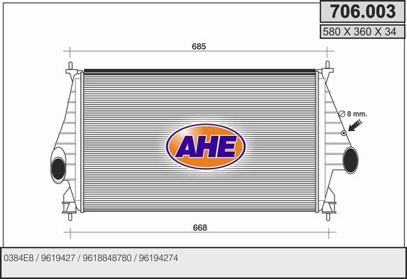 AHE 706.003 - Интеркулер autocars.com.ua