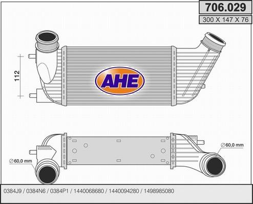 AHE 706.029 - Интеркулер autocars.com.ua