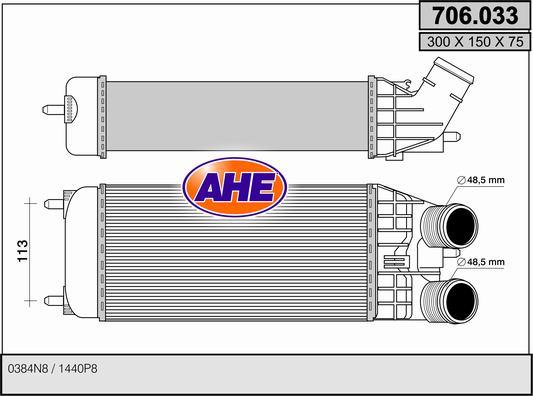 AHE 706.033 - Интеркулер autocars.com.ua