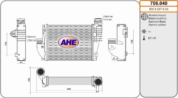 AHE 706.040 - Интеркулер autocars.com.ua