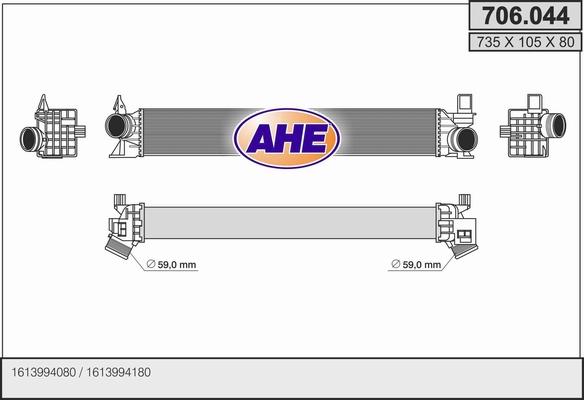 AHE 706.044 - Интеркулер autocars.com.ua