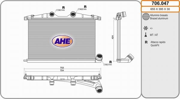 AHE 706.047 - Интеркулер autocars.com.ua