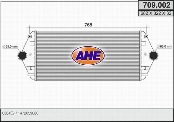 AHE 709.002 - Интеркулер autocars.com.ua