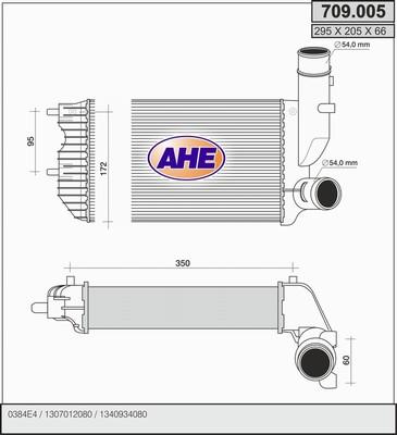 AHE 709.005 - Интеркулер autocars.com.ua