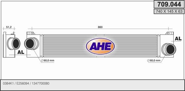 AHE 709.044 - Интеркулер autocars.com.ua