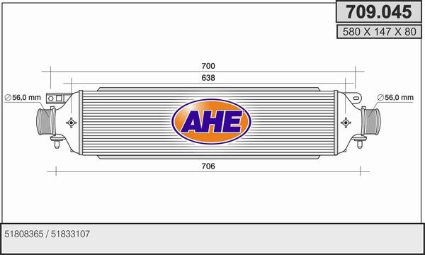 AHE 709.045 - Интеркулер autocars.com.ua