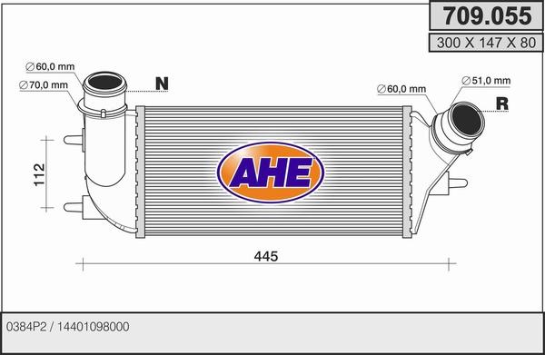 AHE 709.055 - Интеркулер autocars.com.ua