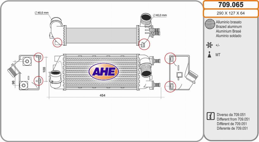 AHE 709.065 - Интеркулер autocars.com.ua