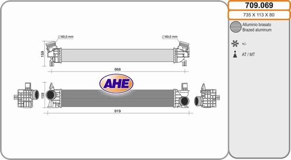 AHE 709.069 - Интеркулер autocars.com.ua