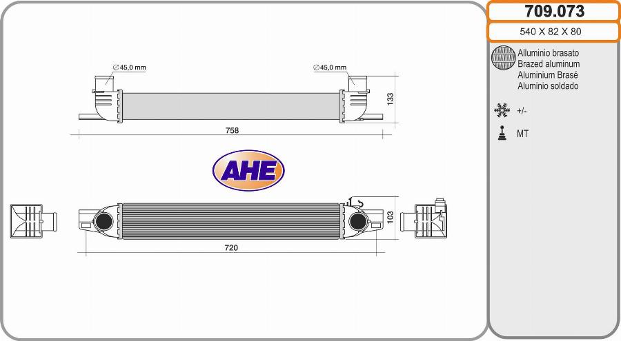 AHE 709.073 - Интеркулер autocars.com.ua