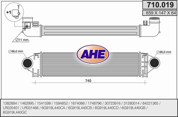 AHE 710.019 - Интеркулер autocars.com.ua