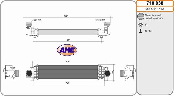 AHE 710.038 - Интеркулер autocars.com.ua