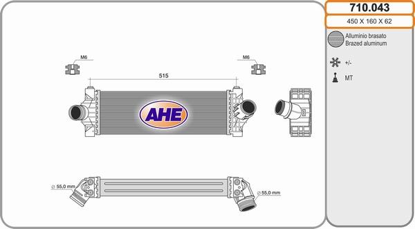 AHE 710.043 - Интеркулер autocars.com.ua