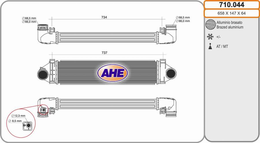 AHE 710.044 - Интеркулер autocars.com.ua