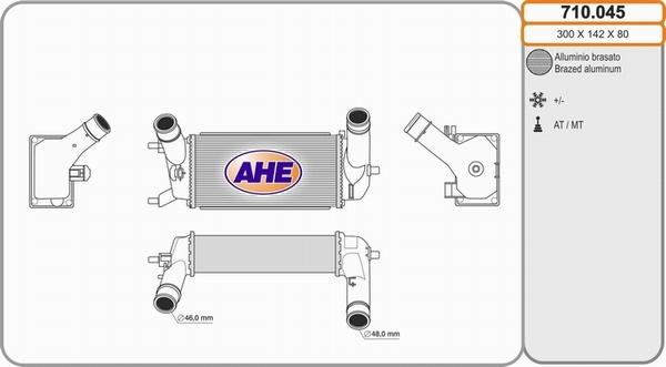 AHE 710.045 - Интеркулер autocars.com.ua