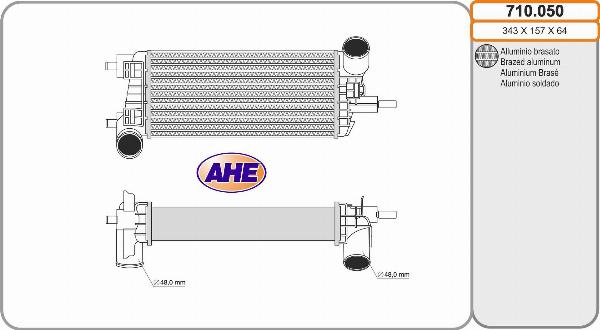 AHE 710.050 - Интеркулер autocars.com.ua