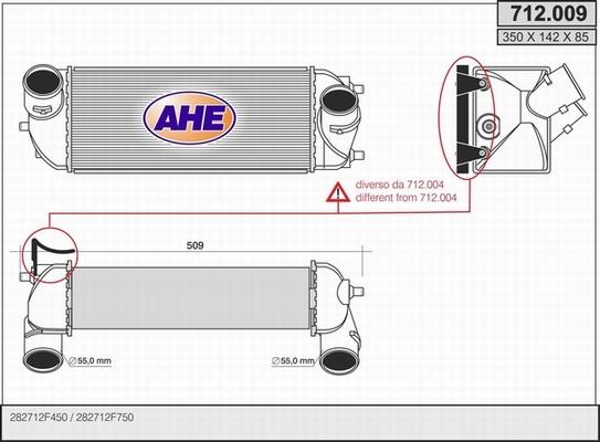 AHE 712.009 - Интеркулер autocars.com.ua