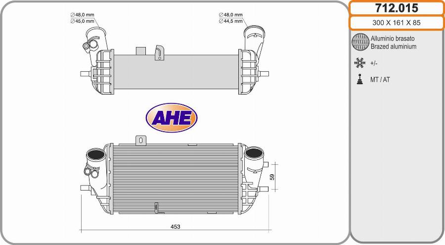 AHE 712.015 - Интеркулер autocars.com.ua