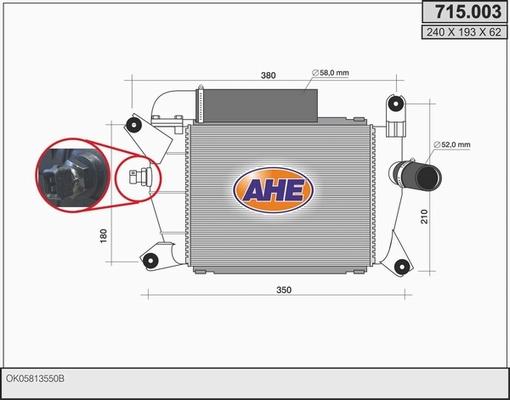 AHE 715.003 - Интеркулер autocars.com.ua