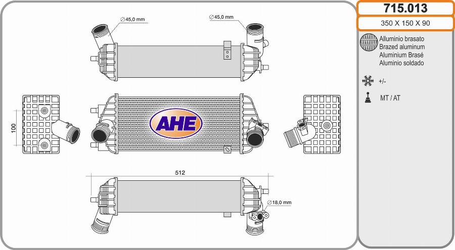 AHE 715.013 - Интеркулер autocars.com.ua