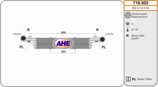 AHE 718.002 - Интеркулер autocars.com.ua