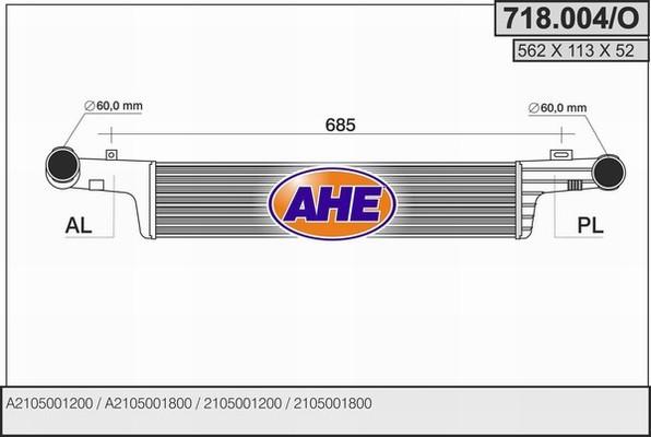 AHE 718.004/O - Интеркулер autocars.com.ua
