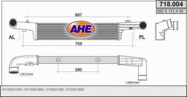 AHE 718.004 - Интеркулер autocars.com.ua