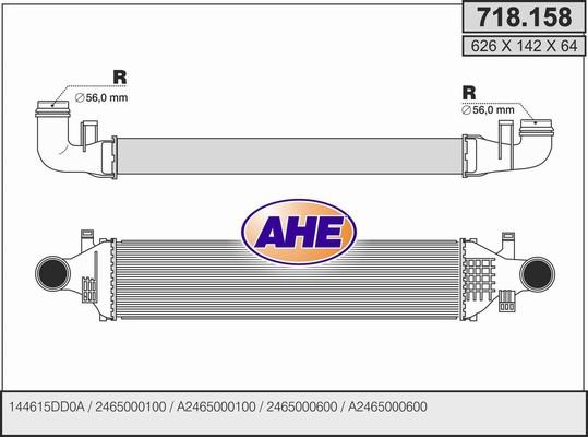 AHE 718.158 - Интеркулер autocars.com.ua