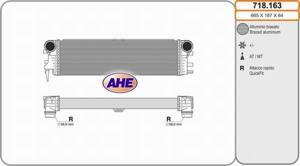 AHE 718.163 - Интеркулер autocars.com.ua