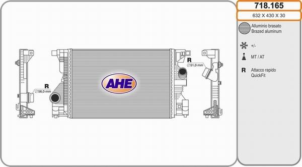 AHE 718.165 - Интеркулер autocars.com.ua