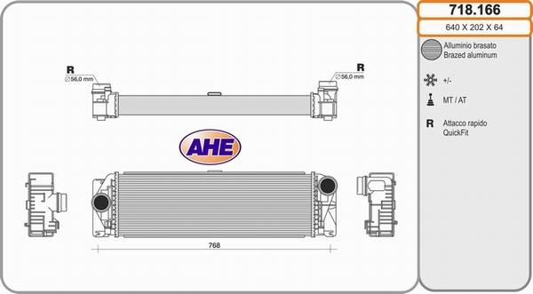 AHE 718.166 - Интеркулер autocars.com.ua